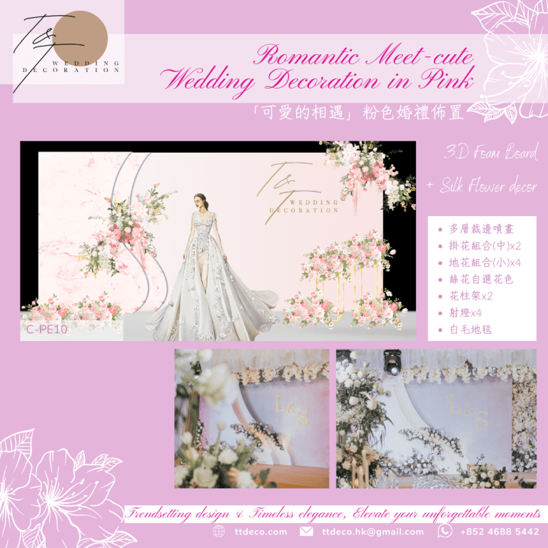 Wedding decoration -CPE10