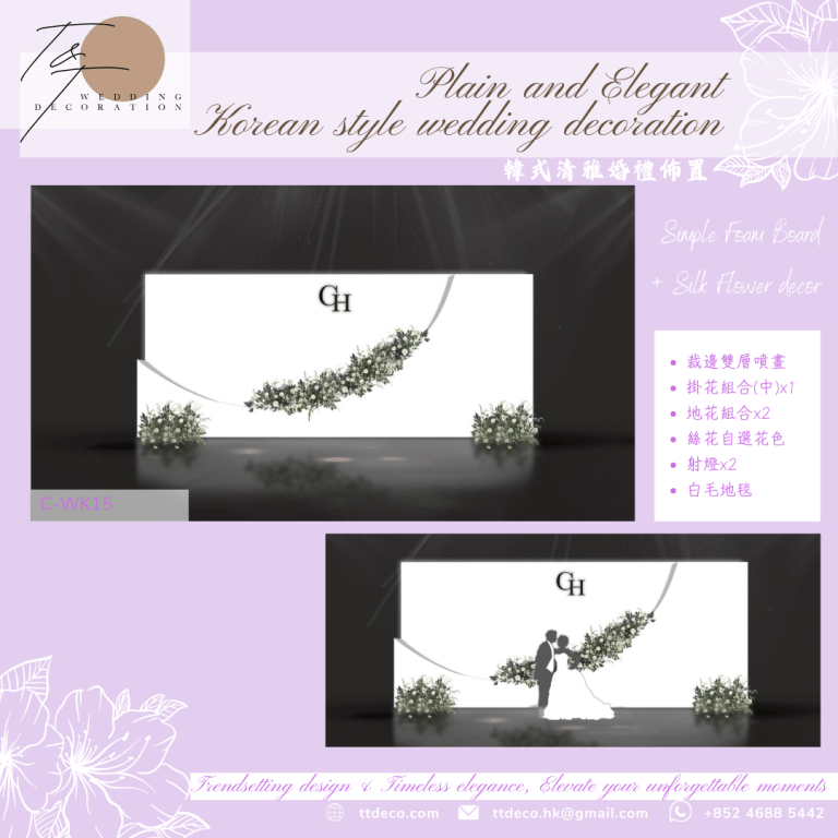 Wedding Decoration - CWK15