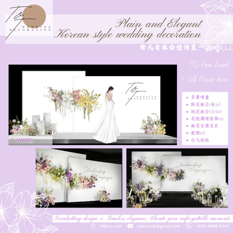 Wedding Decoration - CWK07