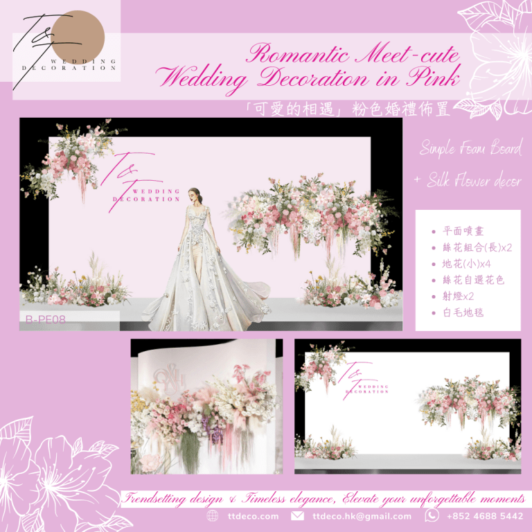 Wedding decoration - BPE08